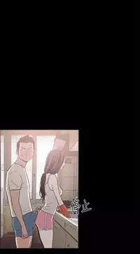 同居【chinese】1-20