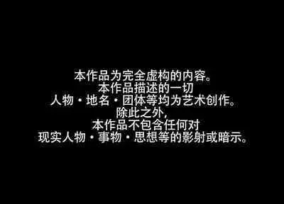 LUXsumildo·在韩爱洞棒球场的性爱一日游(原创系H·LC整合汉化组)