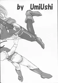 (C63) [Poyopacho (UmiUshi)] Poyopacho M2 (Final Fantasy X, Kiddy Grade)