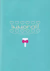 (C84) [Yes,sir. (Epuko)] Immoral! (Hetalia: Axis Powers)