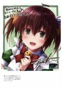 (C91) [Sui-en (Sui-en)] WALNUT78 10th (Kantai Collection -KanColle-)