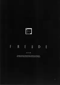 [R-Works (ROS)] Freude Yorokobi no Uta (Tsukihime)