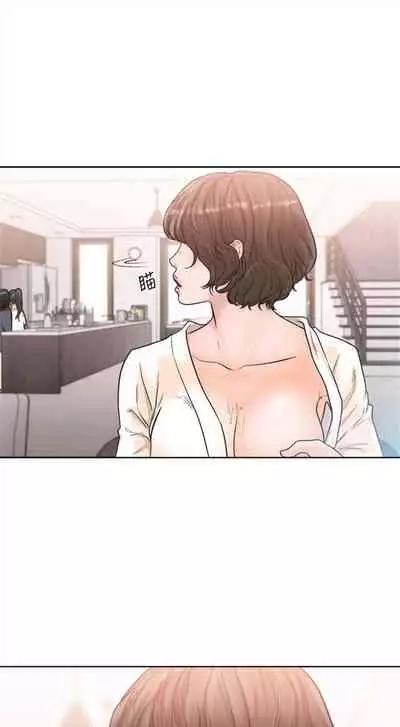 解禁：初始的快感1-103 中文翻译（完结）