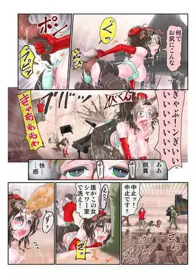 初心で麗しく、可憐な美人ピアニストを時間停止してコンサート中に犯したら、大観衆の前でぶっ飛んだだけでなく、超淫乱になっちゃいました…