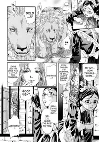 [Tsukimori Masato] Rouai | Caged Love (Kemono For Essential 5) [English] [SaHa]