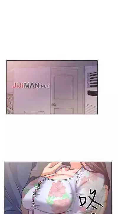 【周三连载】超市的漂亮姐姐（作者：北鼻&逃兵） 第1~74话