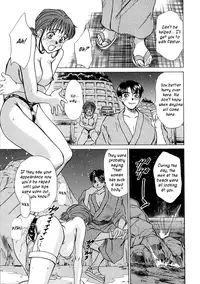 [Sano Takayoshi] HI.TO.MI (Complete) (English)