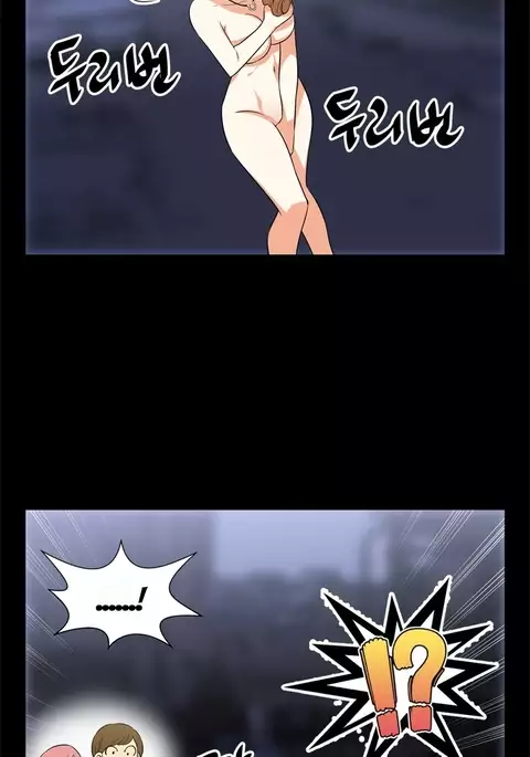 Love Parameter Ch.1-44