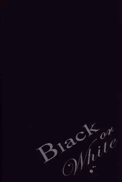 [RED (koi)] Black or White (Fate/stay night) [Chinese] [男女搭配干活不累三人汉化]