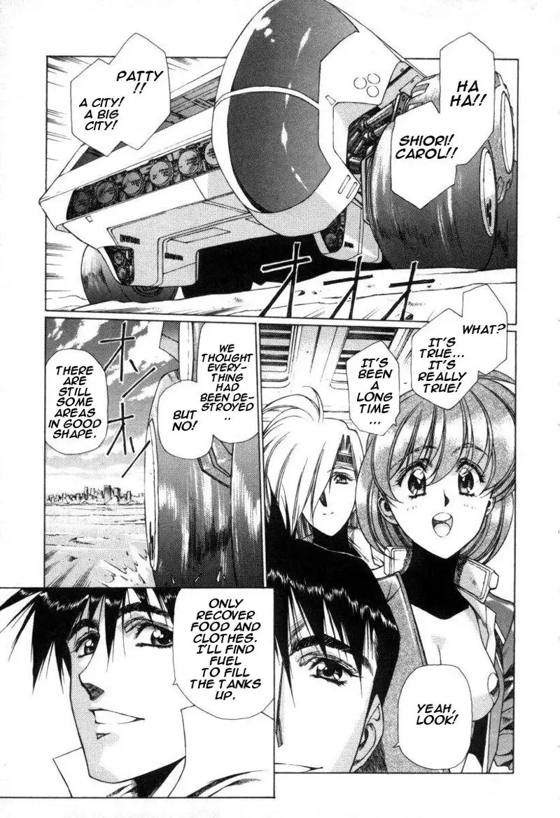 Chirality Vol1 - Case5