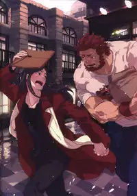 (C84) [emilio (Takuan)] Scene (Fate/Zero)