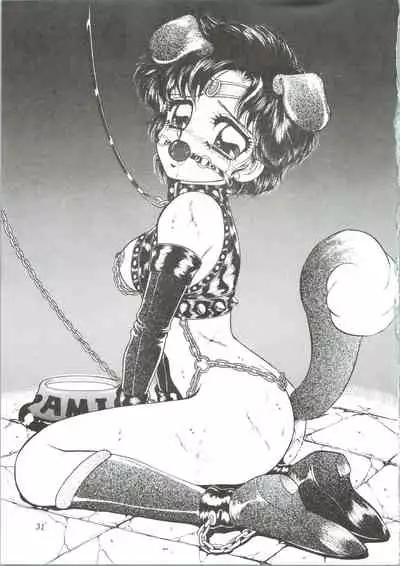 (CR13) [Office Neko (Various)] MOON ZOO (Bishoujo Senshi Sailor Moon)