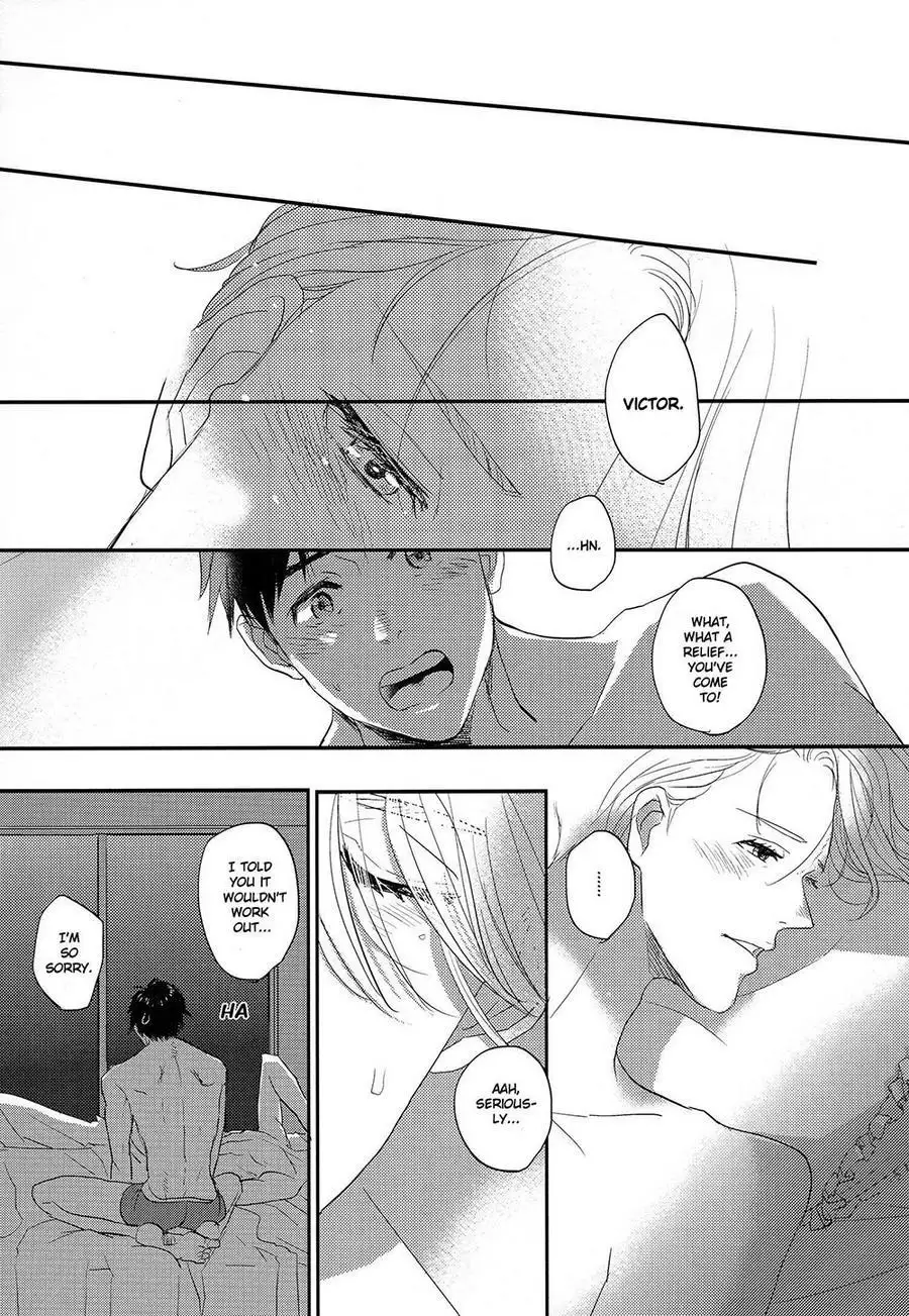 Dance With L - Yuri on Ice dj