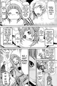 [D.P] NEET Girlfriend [ENG]