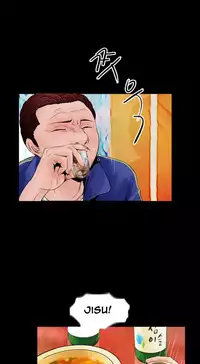 Missing Ch.1-14 (English) (Ongoing)