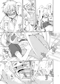 (C92) [CHIN-UP (Pocchi)] Yuuwaku ni Yowai Ore no Senpai