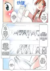 (C78) [Algolagnia (Mikoshiro Honnin)] St. Margareta Black File 3 [English] =LWB=