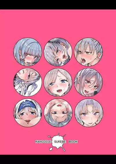 Ginpatsu Selection H | Silver Hair Selection H