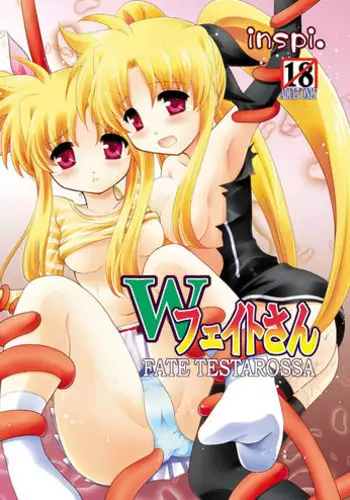 (C79) [inspi. (Izumi Rin)] W Fate-san (Mahou Shoujo Lyrical Nanoha)