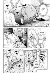 [Narusawa Kei] Boukoku Maou no Hoshihiko-kun Ch. 1-7 [English]