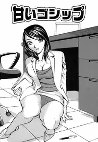 [Kyon] Kimi ga Nozomu Katachi - Appearance for which you hope