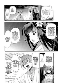 [Inue Shinsuke] Rindou Ch. 1-2 [English] [Amaimono]