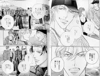 B-BOY LUV 10 貞操特集