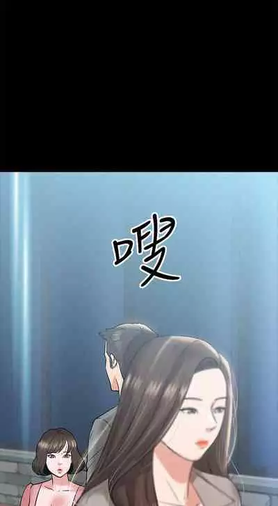 【周日连载】教授,你还等什么?(作者:madstart&耀安) 第1~30话