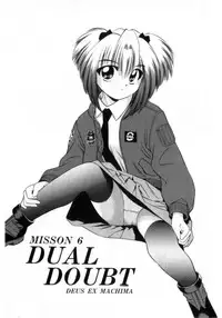 [Azusa Yukimasa] Deus Ex Machina