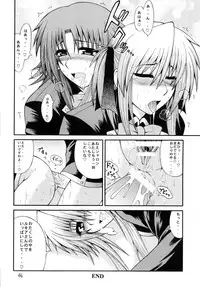 [Circle Roman Hikou (Taihei Tengoku)] QMA style QMA Soushuuhen (Quiz Magic Academy)