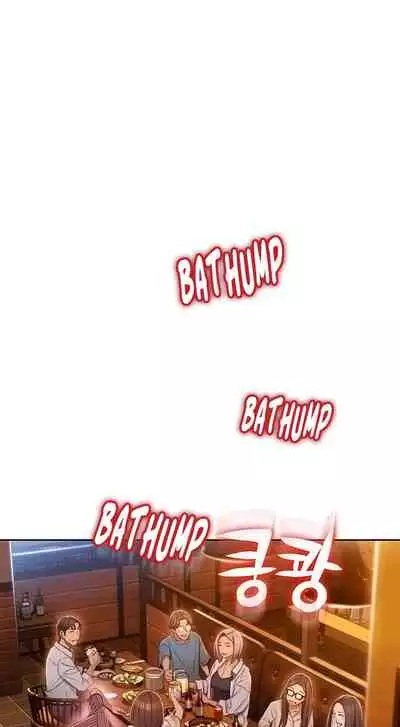 [Park Hyeongjun] Love Limit Exceeded (01-09) (Ongoing)