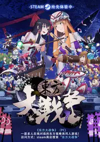 (Futaket 15) [Inarizushi (Omecho)] Yarazu no Shunrin | 挽行春雨 [Chinese] [基德漢化組]