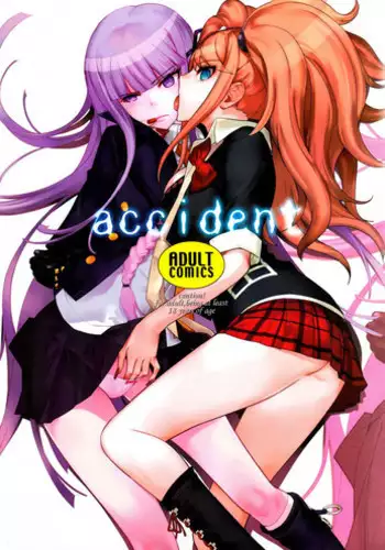 (C84) [Hapoi-dokoro (Okazaki Takeshi)] accident (Danganronpa)