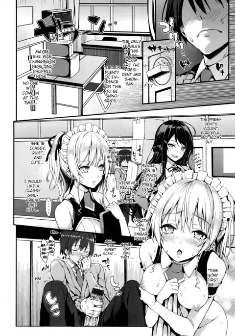 Shujuu Triangle | Triangle of Masters and Servants