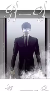 HouseHold Affairs 【卞赤鲤个人汉化】1~32话（持续更新中）