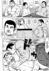 [Seizou Ebisubashi] Burst Beast EX2 [Eng]