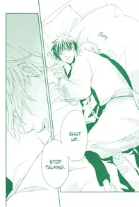 Ero Hon(Gintama)