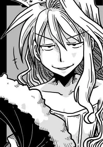 33-sai Dokushin Onna Kishi Taichou | 33歲單身女騎士隊長。