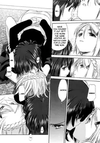 [Kurogane Kenn] Shoujo Sect [English]