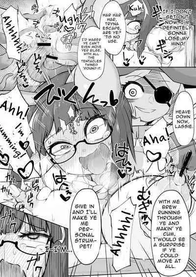 リジネッタさんスーパー合同誌 英文