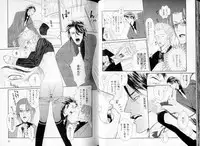 B-BOY LUV 06 暴君特集