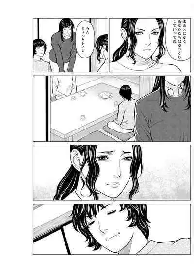 Action Pizazz 2023-05