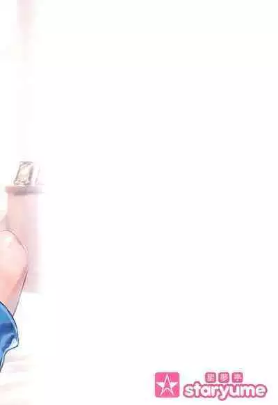 Overlay Magic Color 2