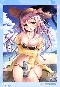 Otona no Moeoh 2017-Summer - My delusion