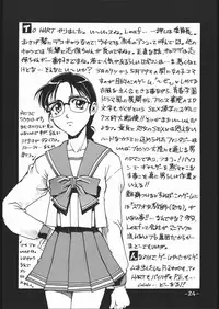 (CR22) [Sangetsu No Lion (Don Shigeru)] Cock & Lockhart (Final Fantasy VII)