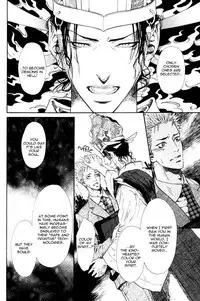 Choroize! Jigoku | Hell, Piece of Cake!