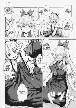 Keine to Mokou no Seikatsu Jisshuu | Keine and Mokou's Life Training