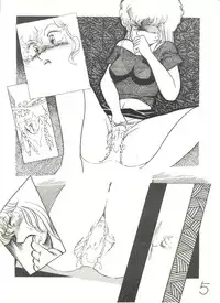 [M&E (Solid Lum)] Mind Motion 2/3