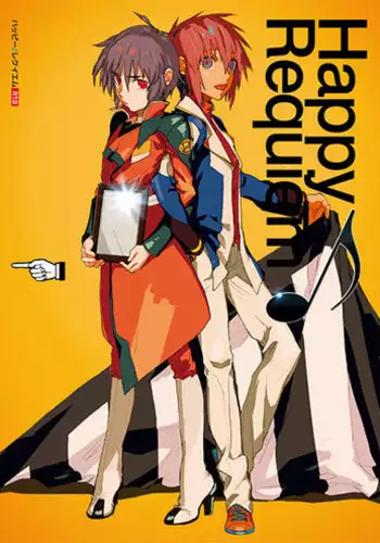 [NEO-de (Natsusaka)] Happy Requiem (Gundam Seed Destiny)