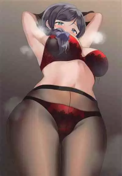 Suki desu! Tojo Senpai!